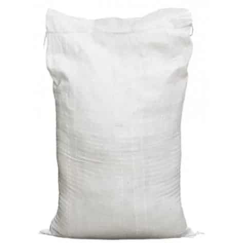 Epsom Salts -Magnesium Sulphate BP view 3