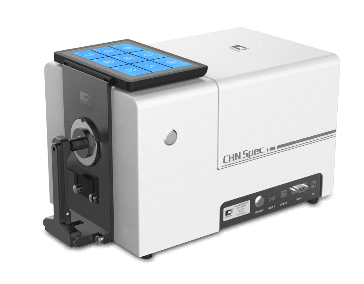 Spectrocolorimeter